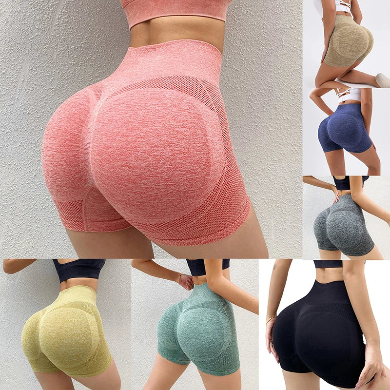 Women's High Waisted Push Up Gym Shorts