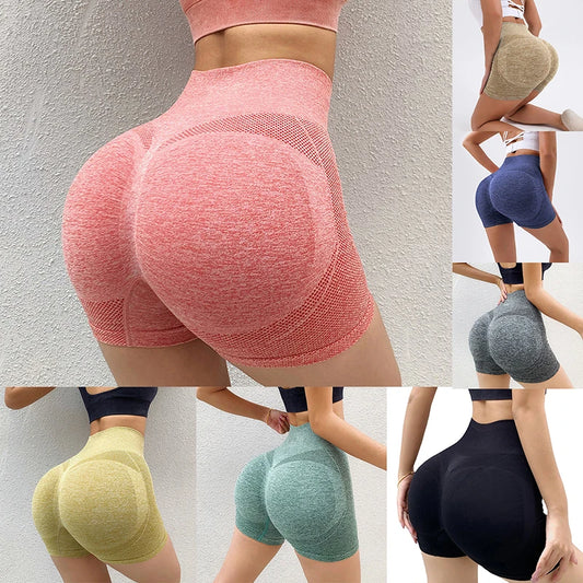 Women's High Waisted Push Up Gym Shorts