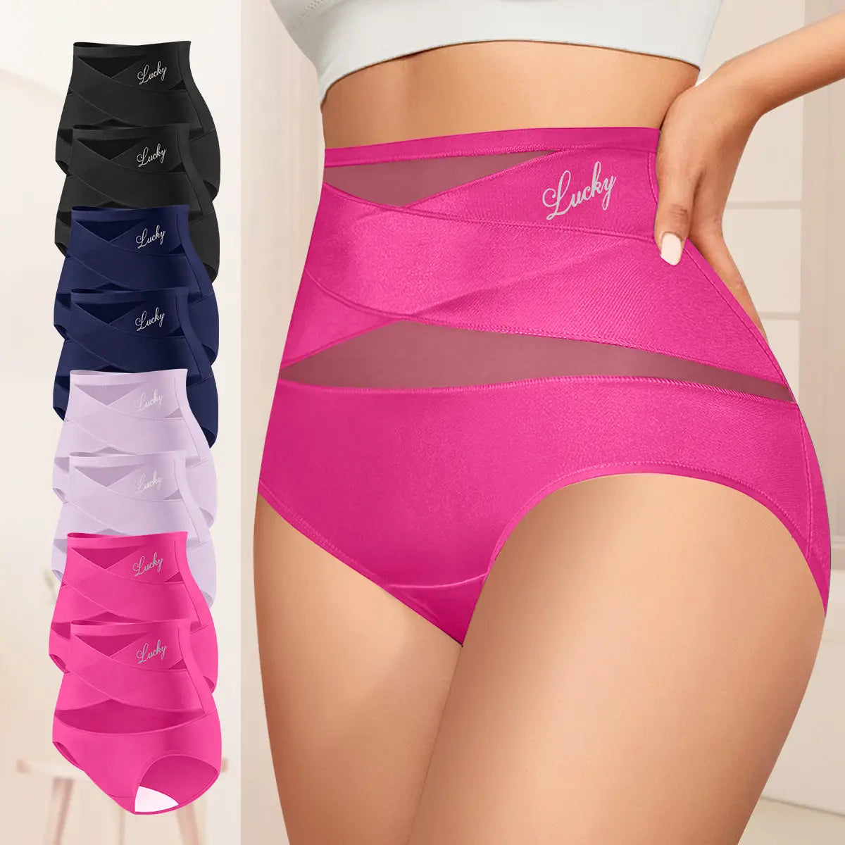Morelect High Waisted Underwear for Women, 3/4/5/6/8 Pcs Lucky Logo Embellished, Cross Ventilation Mesh Briefs, Breathable Lightweight, All Season Panties